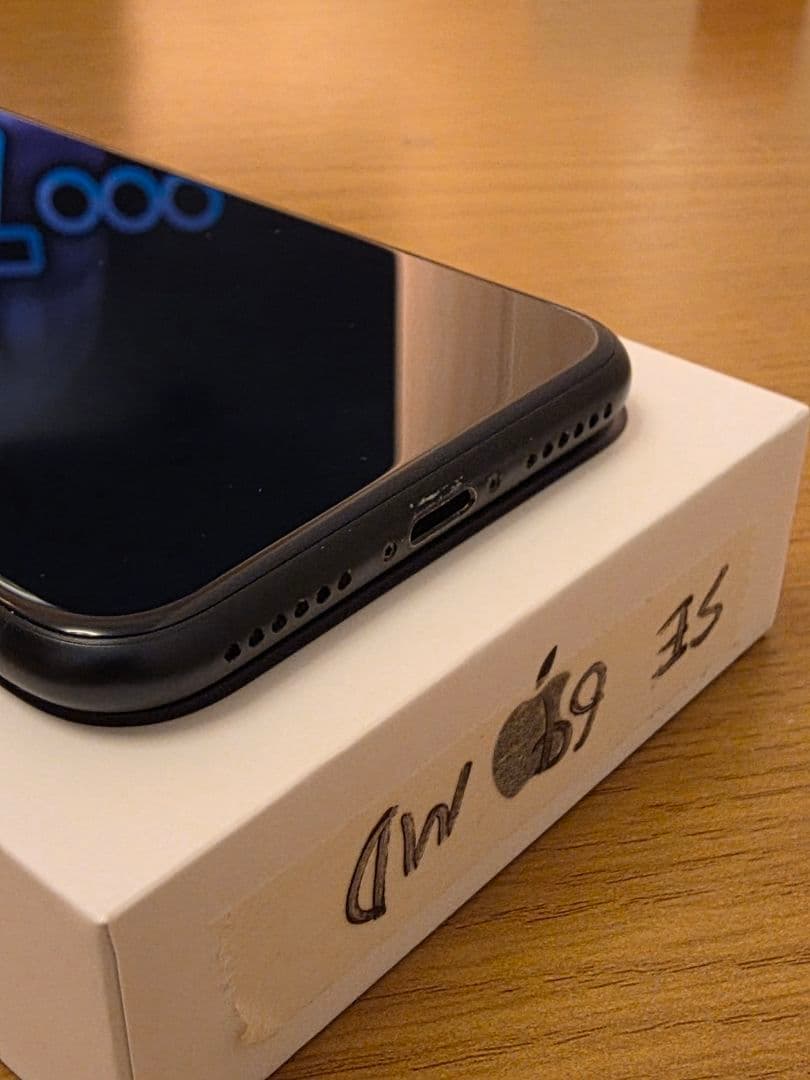 Apple iPhone SE (第3世代) ミッドナイト 本体