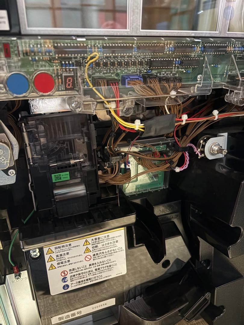 スロット実機 S吉宗3EA5 大都技研 不要機　家庭用電源　簡易取説付き