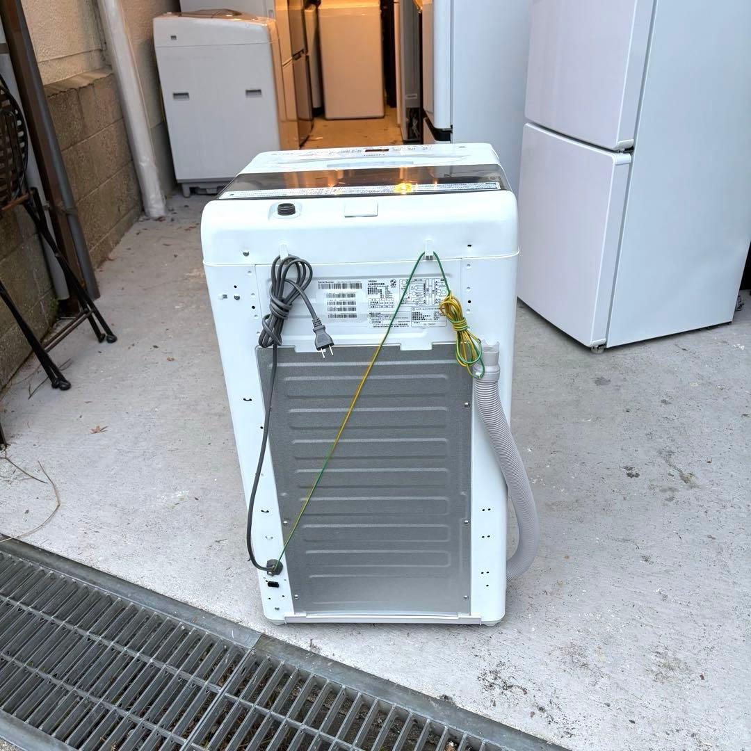 Haier 2022年製冷蔵庫洗濯機セット　1人暮らしセット　分解洗浄済み