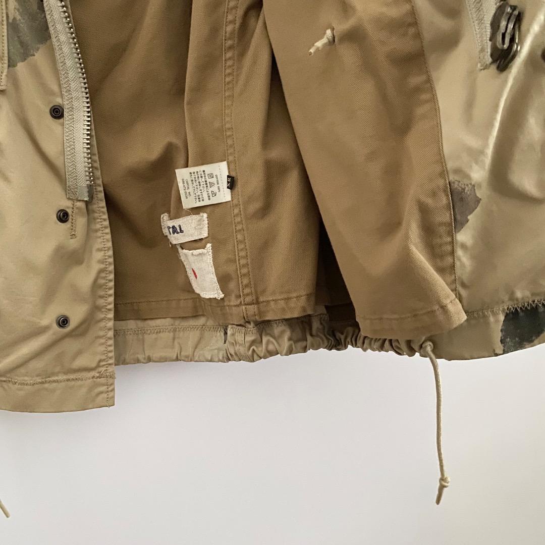 KAPITAL カモフラ ユニセックス ブルゾン ジャケット アウター