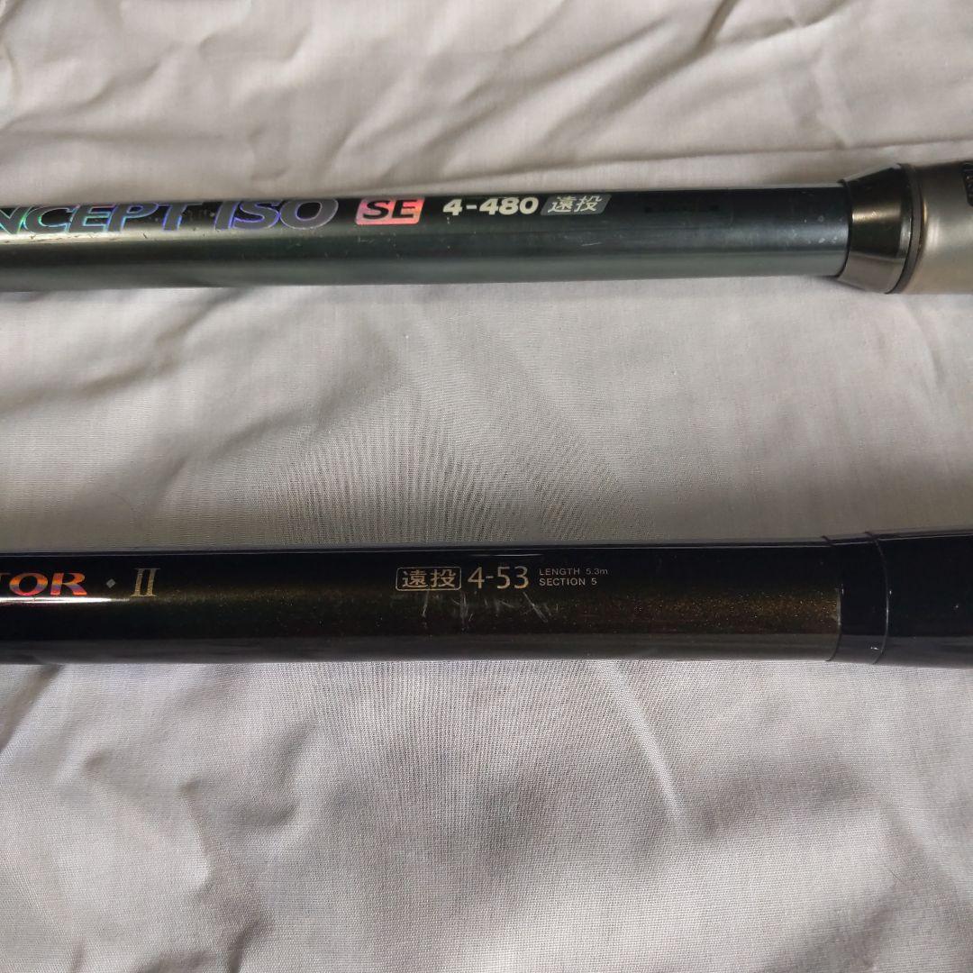 がま磯レセプター4-53遠投、OGK4-48