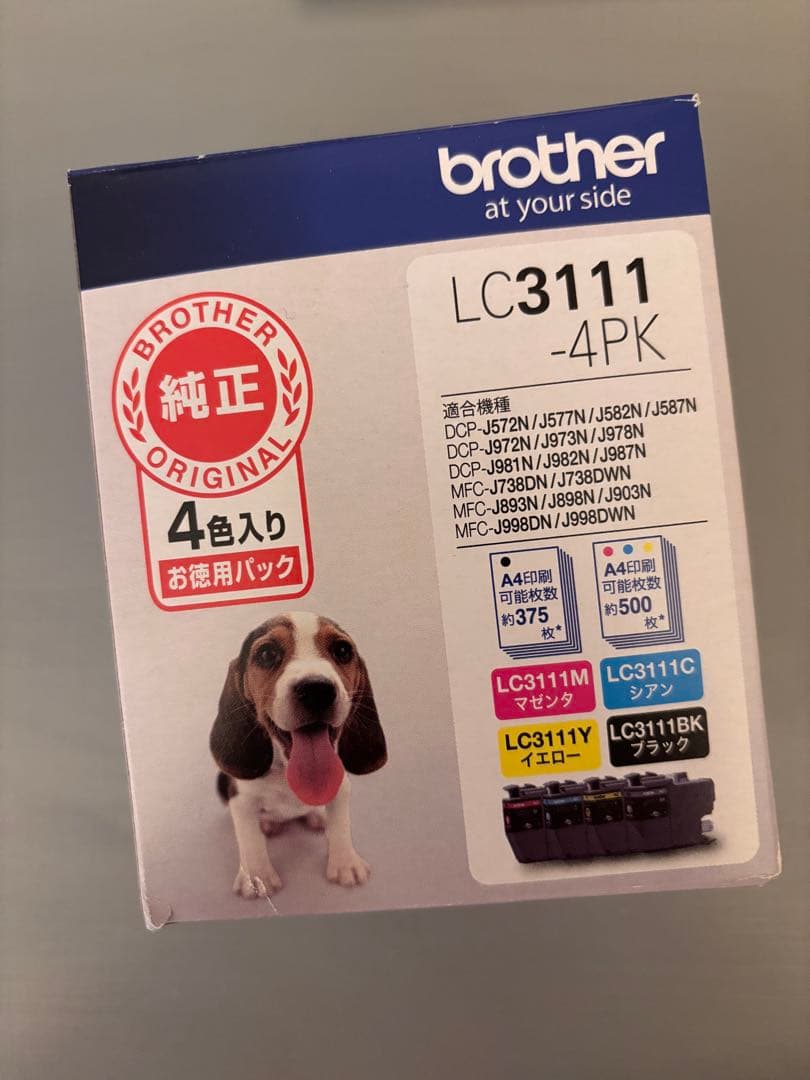 brother純正インクLC3111セット4色パック＋ブラック2本＋カラー3本