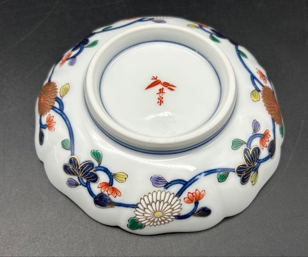 陶器　有田焼　古伊万里様式　賞美堂　琳派　其泉窯　小皿　5枚　極錦金彩 未使用品