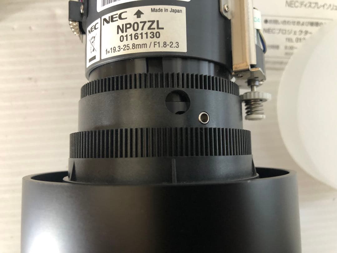 NEC NP-PX800XJD など用 ズームレンズ　NP07ZL 　日本製