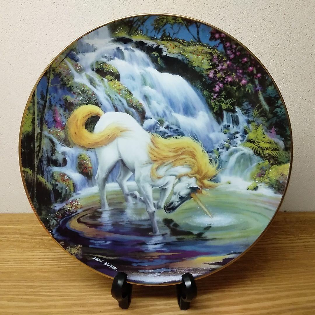 海外 米 ユニコーン 飾り皿 セット FANTASYLAND ダンバリーミント社