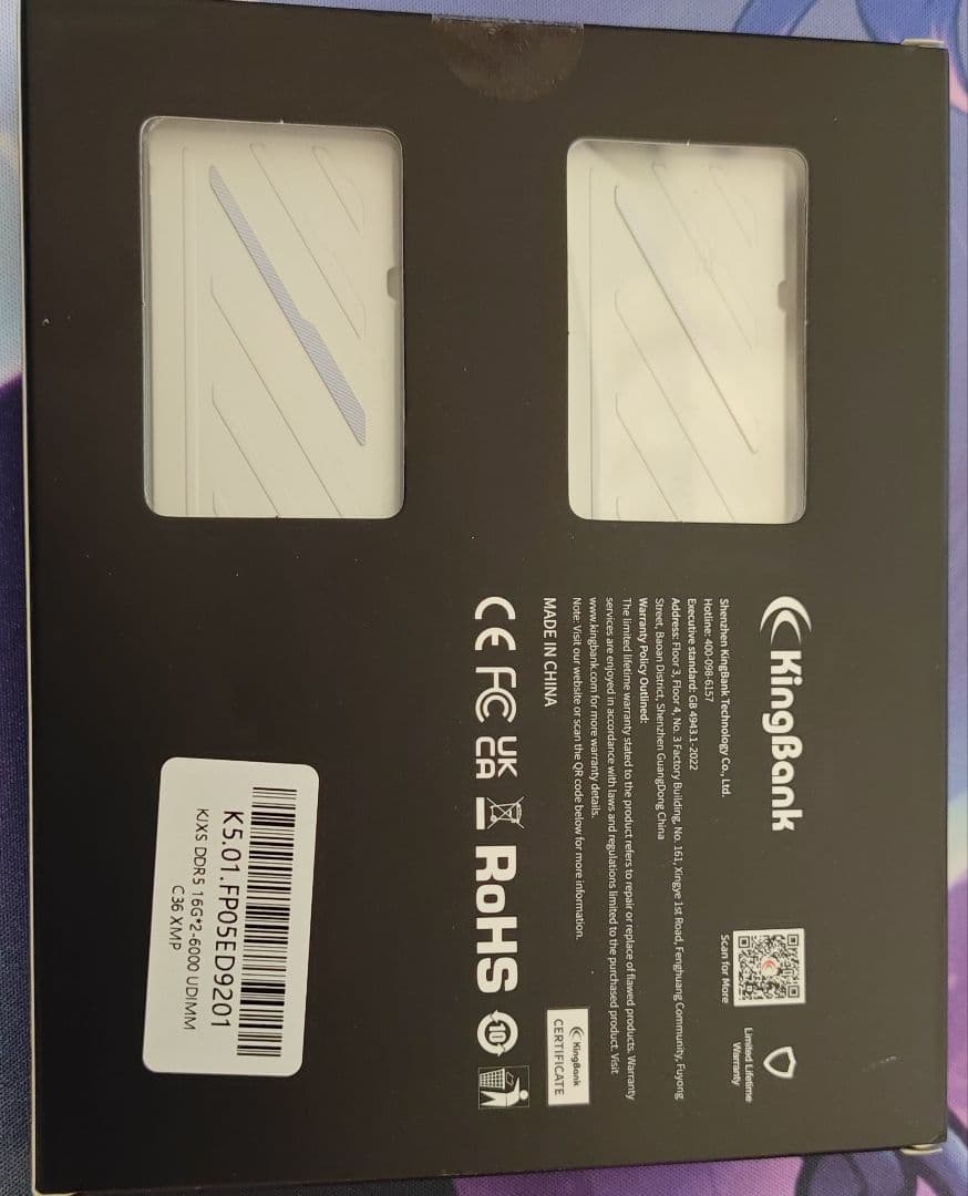 ヒ*ロ様 KingBank DDR5メモリ32GB 16x2 6000MT/s