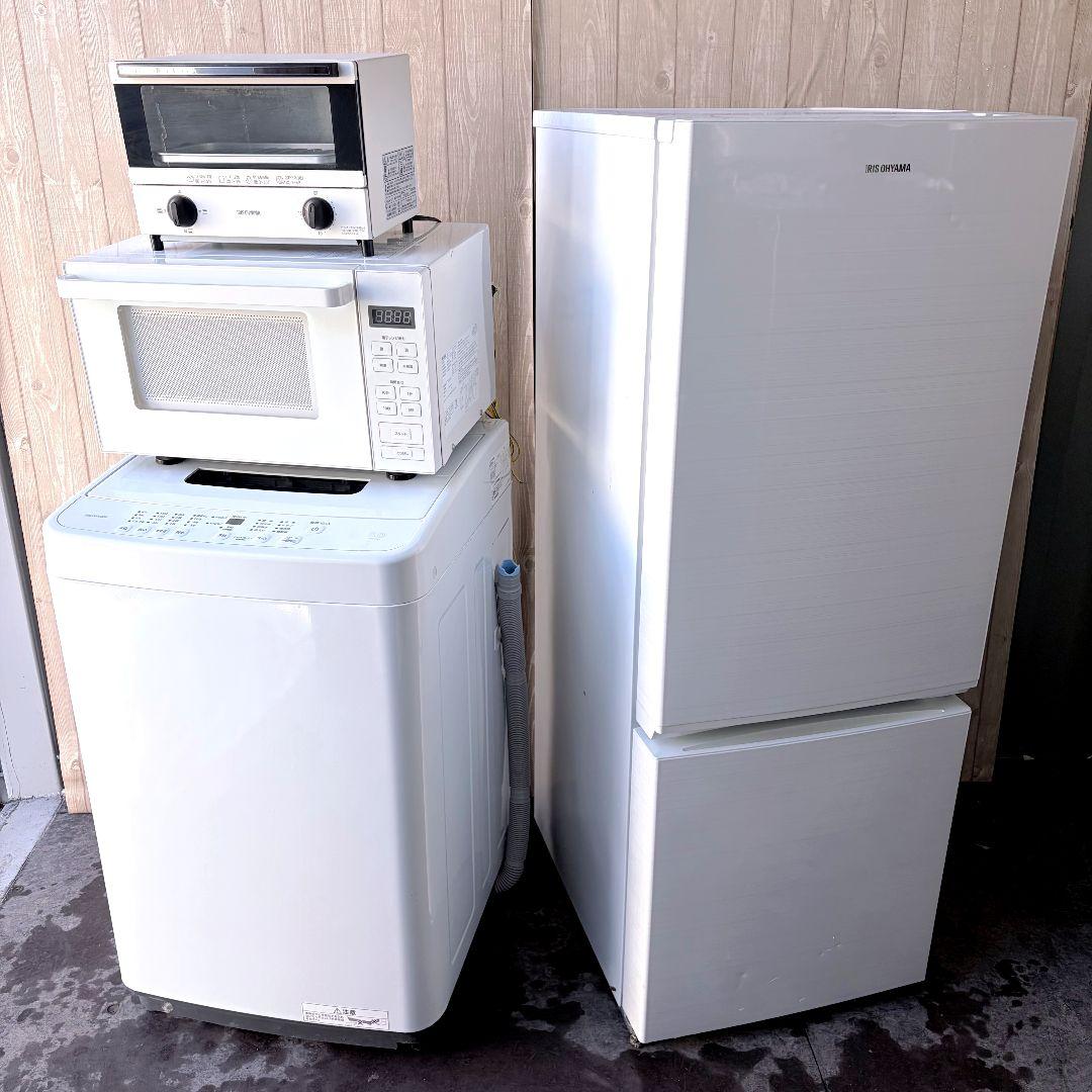 配送設置無料！純正IRISホワイト冷洗トースター無印レンジ4点セット！完動超美品