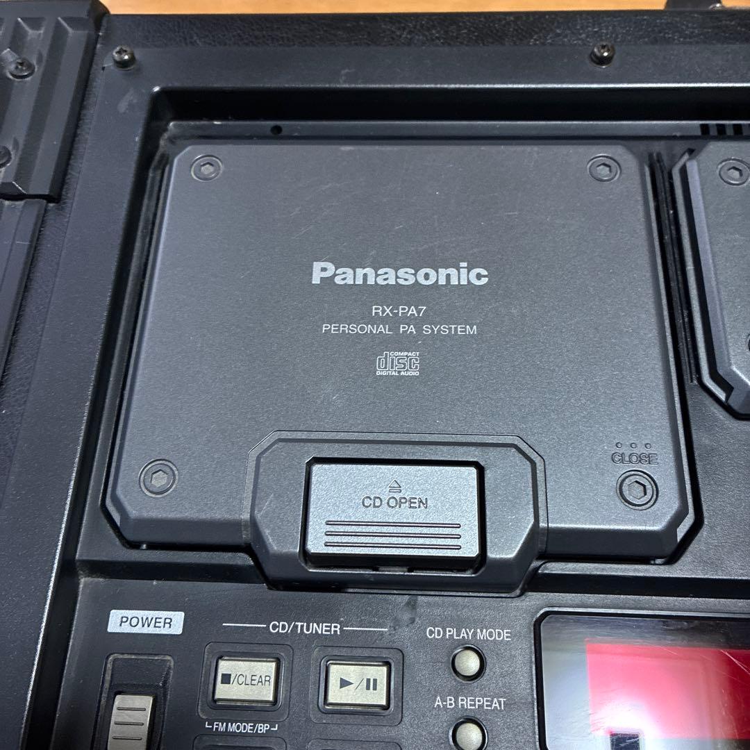 Panasonic CDラジカセ　RIDDIMOX RX-PA7