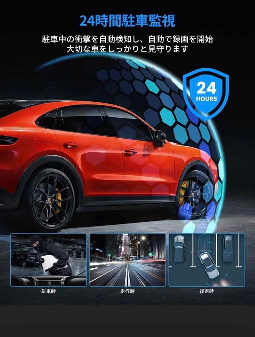新品AUTO-VOX T9 Pro 最強 純正交換 ドライブレコーダー ミラー型