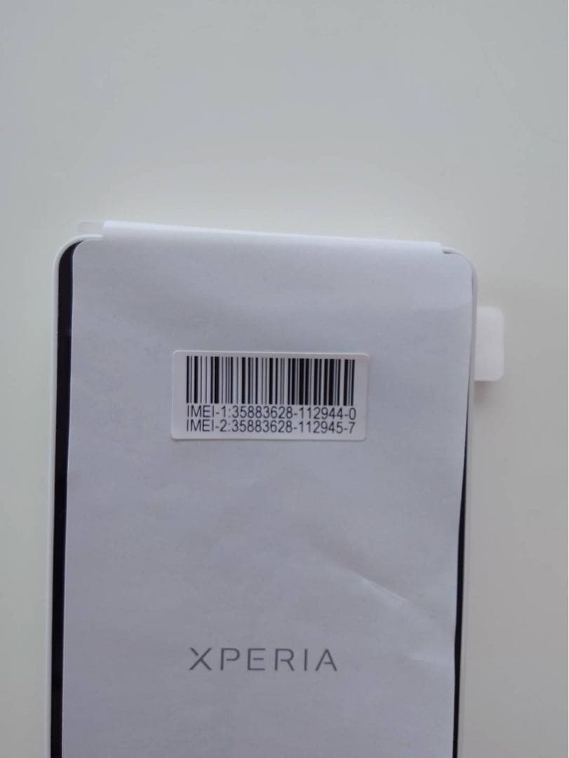 Sony Xperia 10Ⅶホワイト 本体