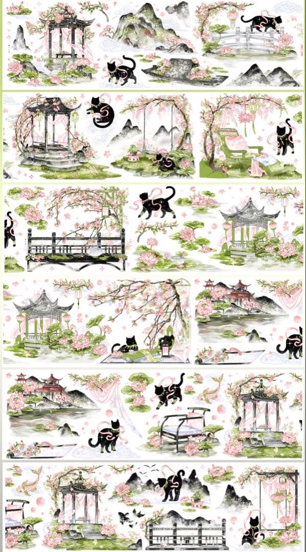 【8753】海外　マステ　5.85m巻売り　貝殻光カッティング　猫　古風