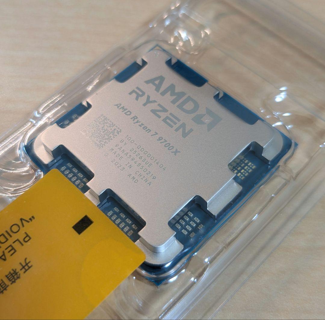 AMD Ryzen 7 9700X 新品 本体