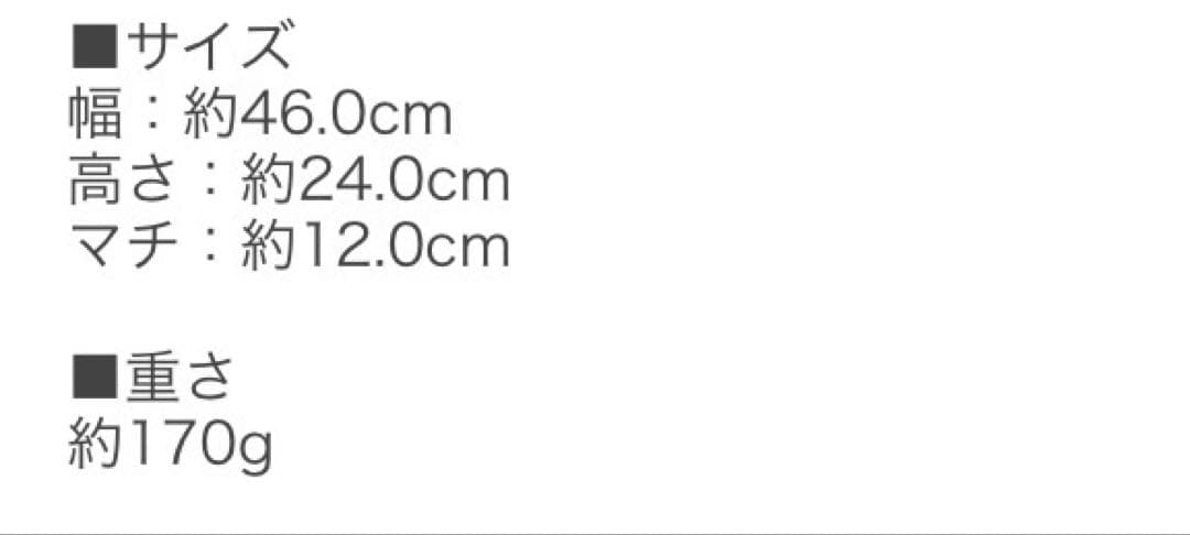 【美品】MARNI⭐︎ マルニ　ストラップバック　ミニ⭐︎マルチグレー