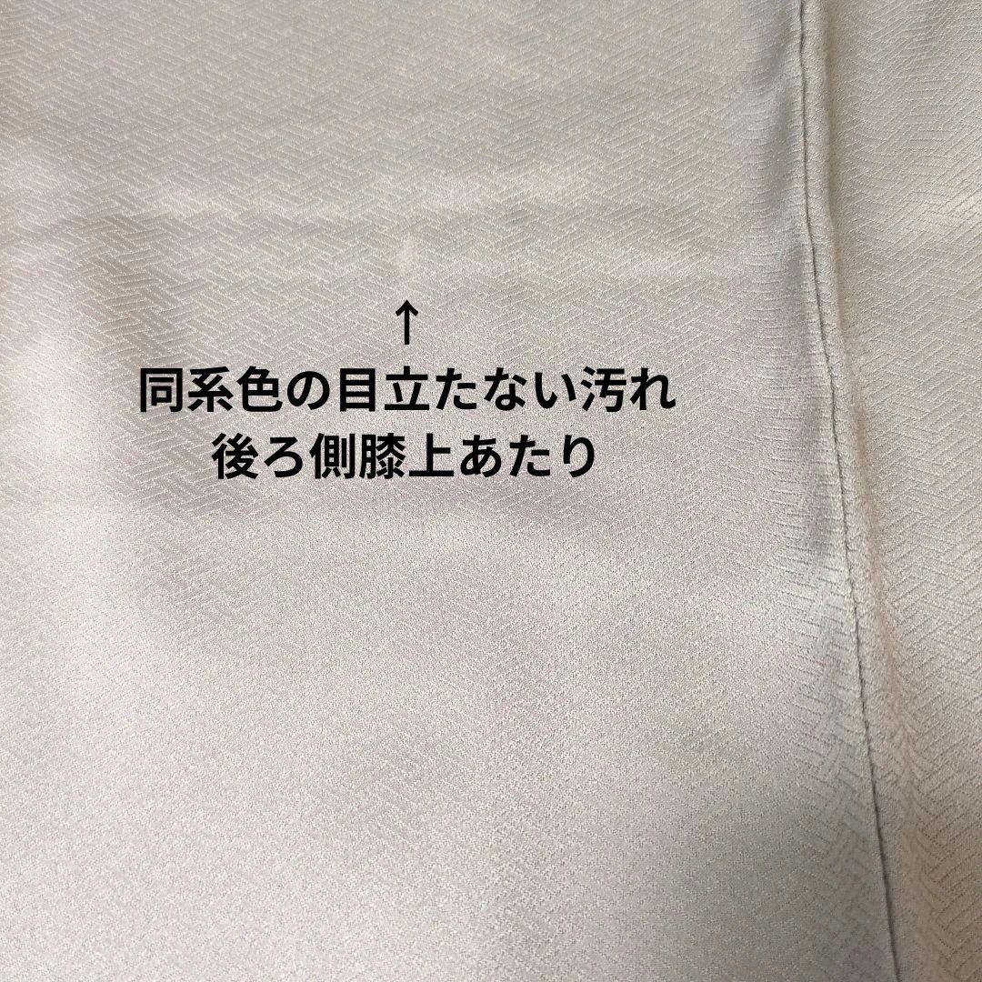 主役を引き立てる清楚な付下げ訪問着　色無地　2点セット　花刺繍　袋帯　正絹　灰色
