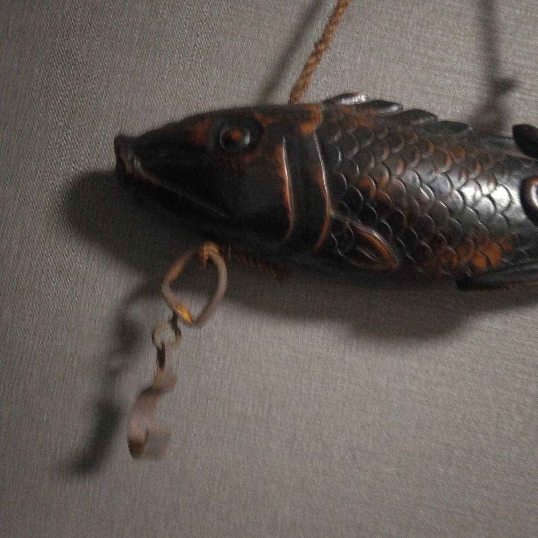 時代物 木製／自在鉤 魚 鯉 横木 全長47cm 囲炉裏 古民芸