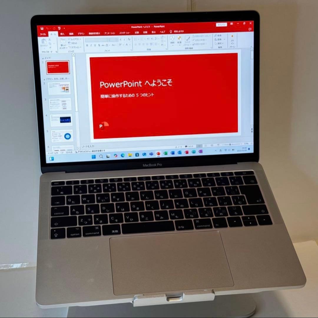 【新生活応援特典】付属品完備☆美品MacBook Pro 13㌅ A1708