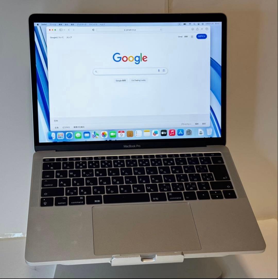 【新生活応援特典】付属品完備☆美品MacBook Pro 13㌅ A1708