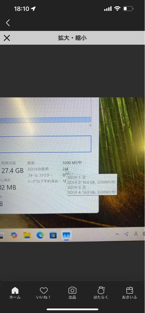 グラフィックボード・グラボ・ビデオカード ASUS TUF Gaming GeForce RTX 4060 Ti