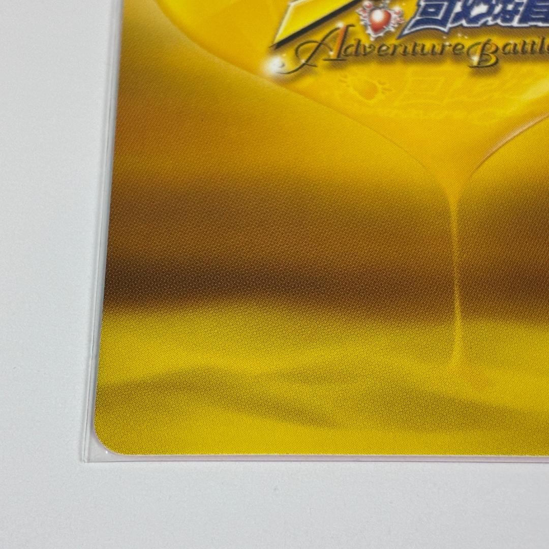 空条徐倫 PR-020 プロモ ジョジョの奇妙な冒険 ABC カード グッズ