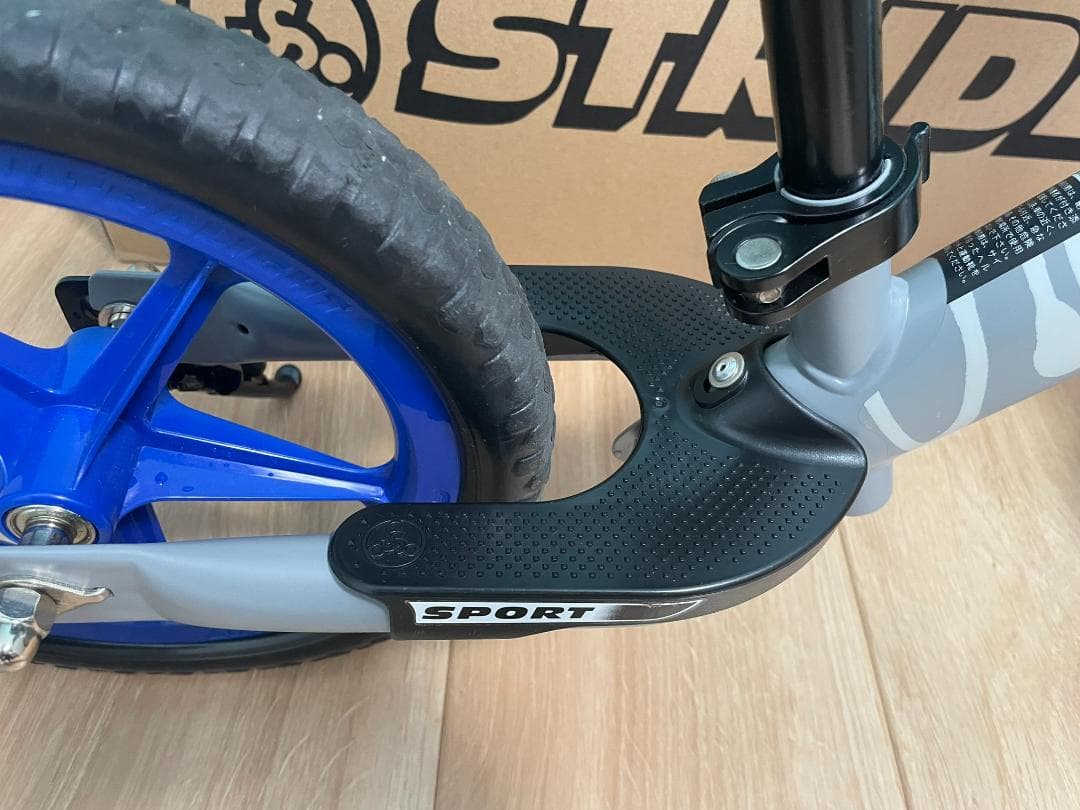 ストライダー STRIDER×神山隆二 RATFACEモデル（使用浅の美品）