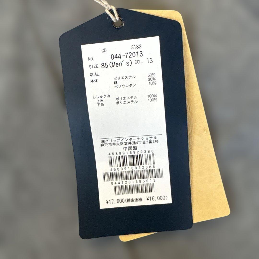 新品タグ付　Rosasenゴルフパンツ 85サイズ メンズ