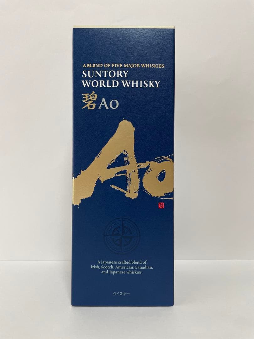 サントリー 碧 Ao ウイスキー 700ml