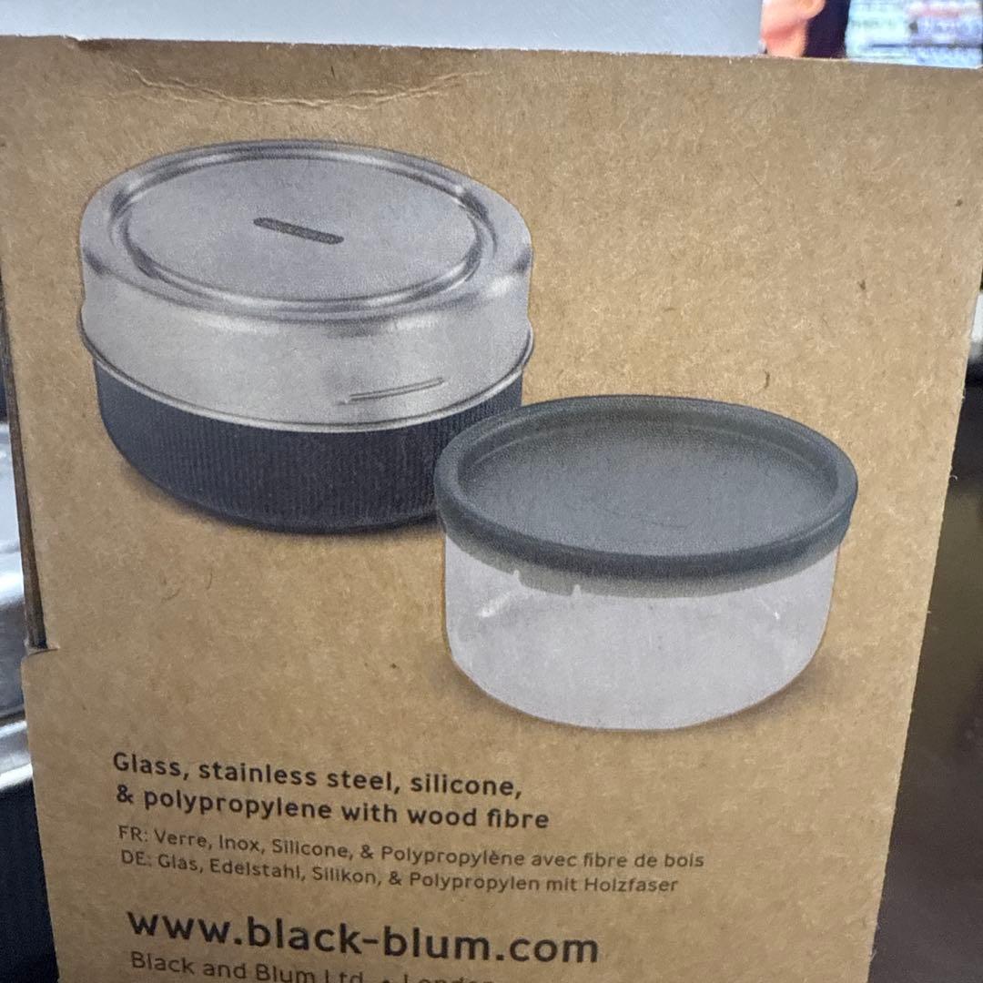 PRADA ステンレス水筒2本と弁当箱セット