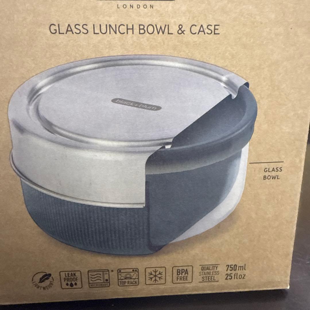 PRADA ステンレス水筒2本と弁当箱セット