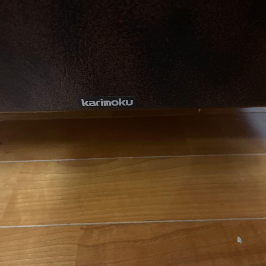 カリモク　ロビーチェア　 1人掛け　アームチェア 　ダークブラウン