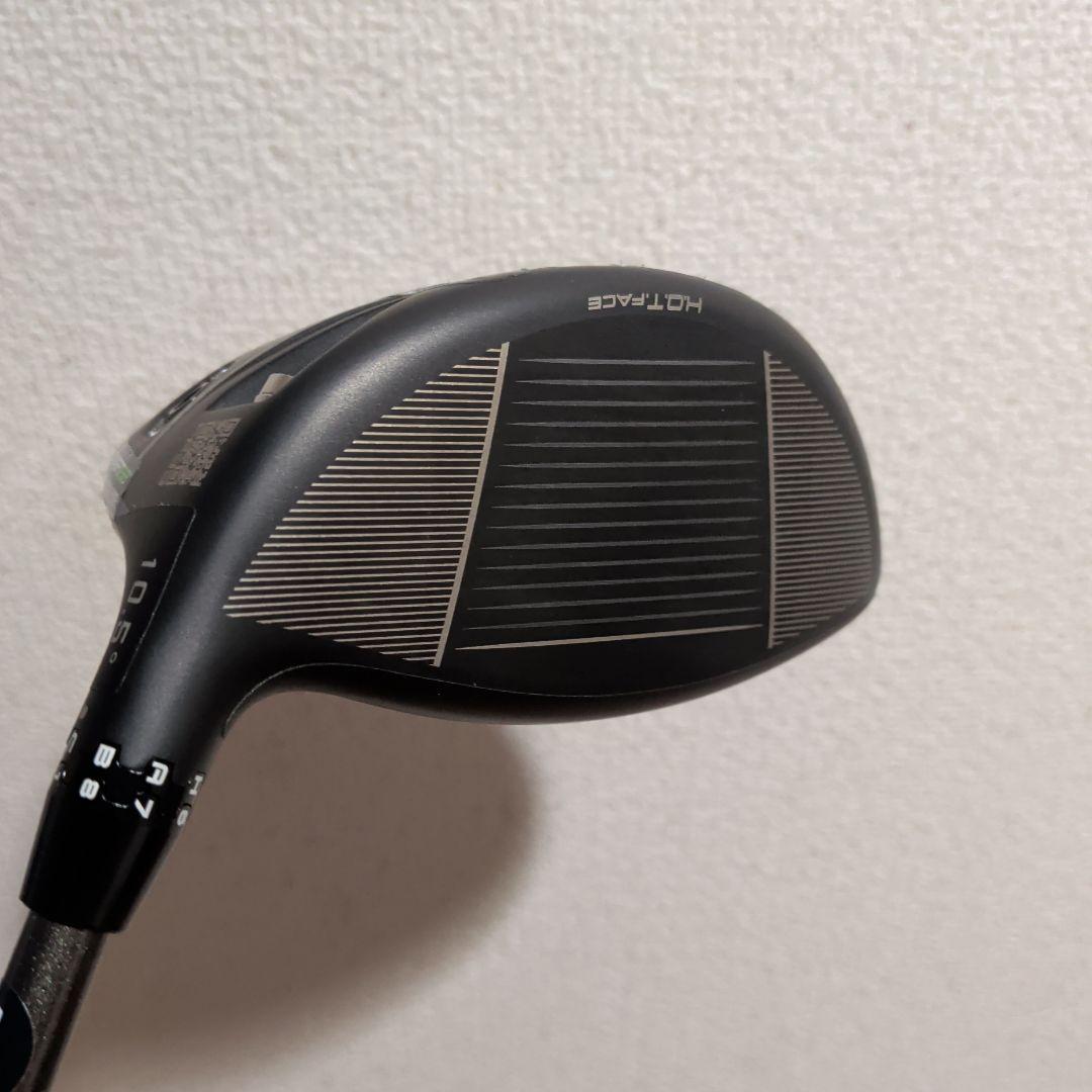 コブラ　オプティム　マックスD ドライバー　optm