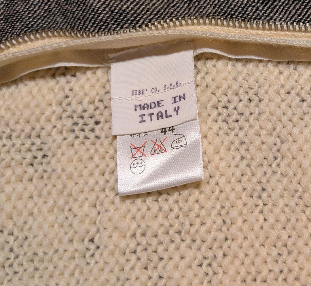 JEAN COLONNA ニットベスト　44サイズ