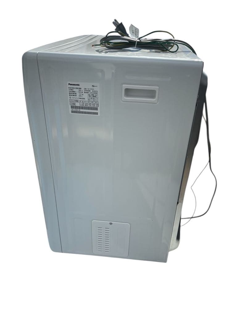 【2022年製】Panasonic NH-D503 電気衣類乾燥機5.0㎏