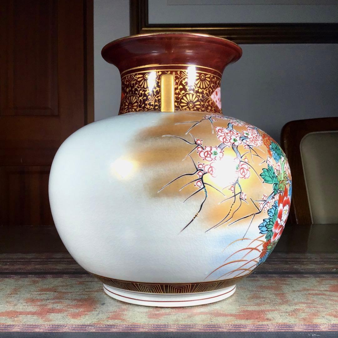 『冬うー特価』　九谷焼　錦水　花瓶　金彩