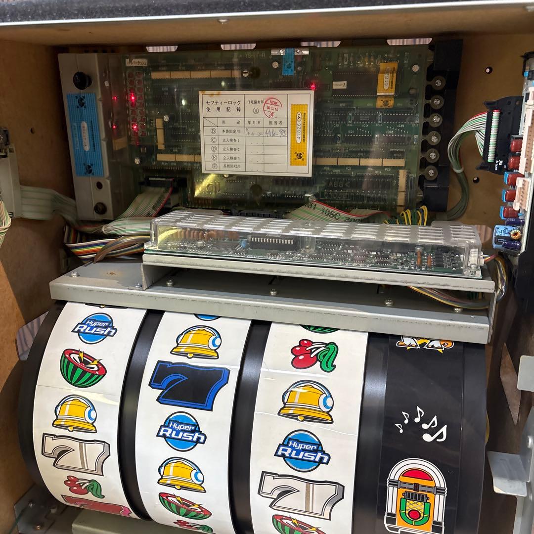 ア*ラ様 Hyper Rush スロットマシン ハイパーラッシュ