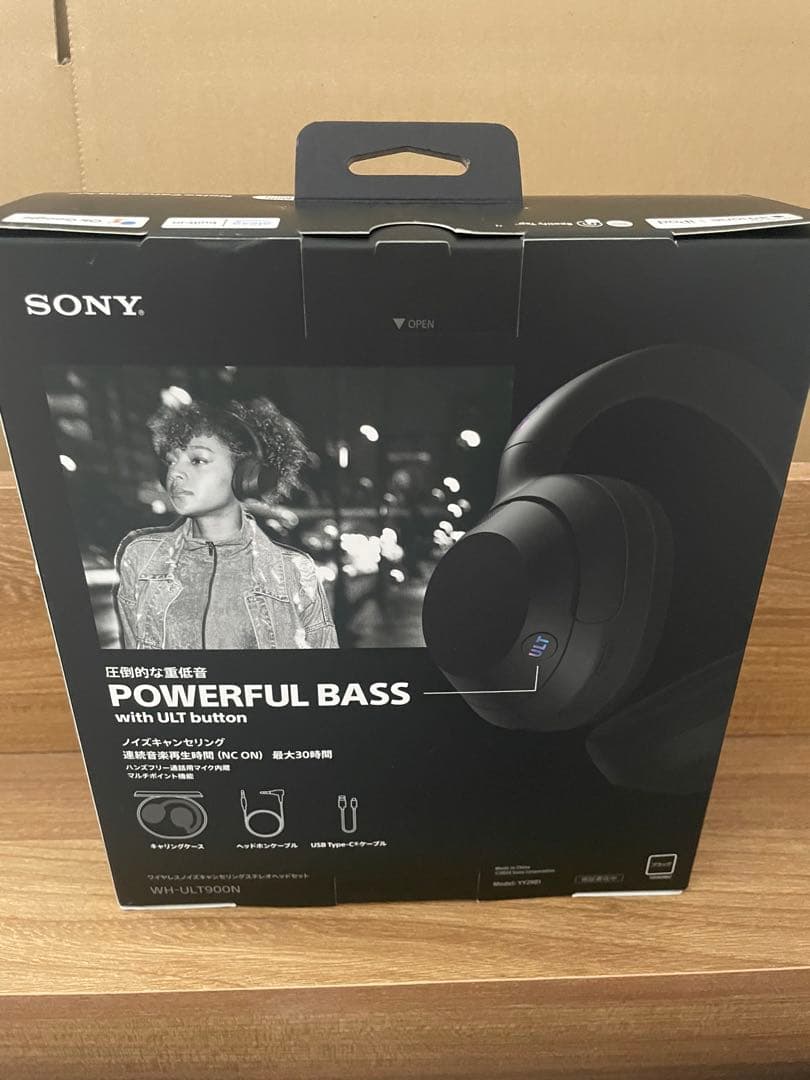 SONY ULT WEAR ワイヤレスヘッドホン