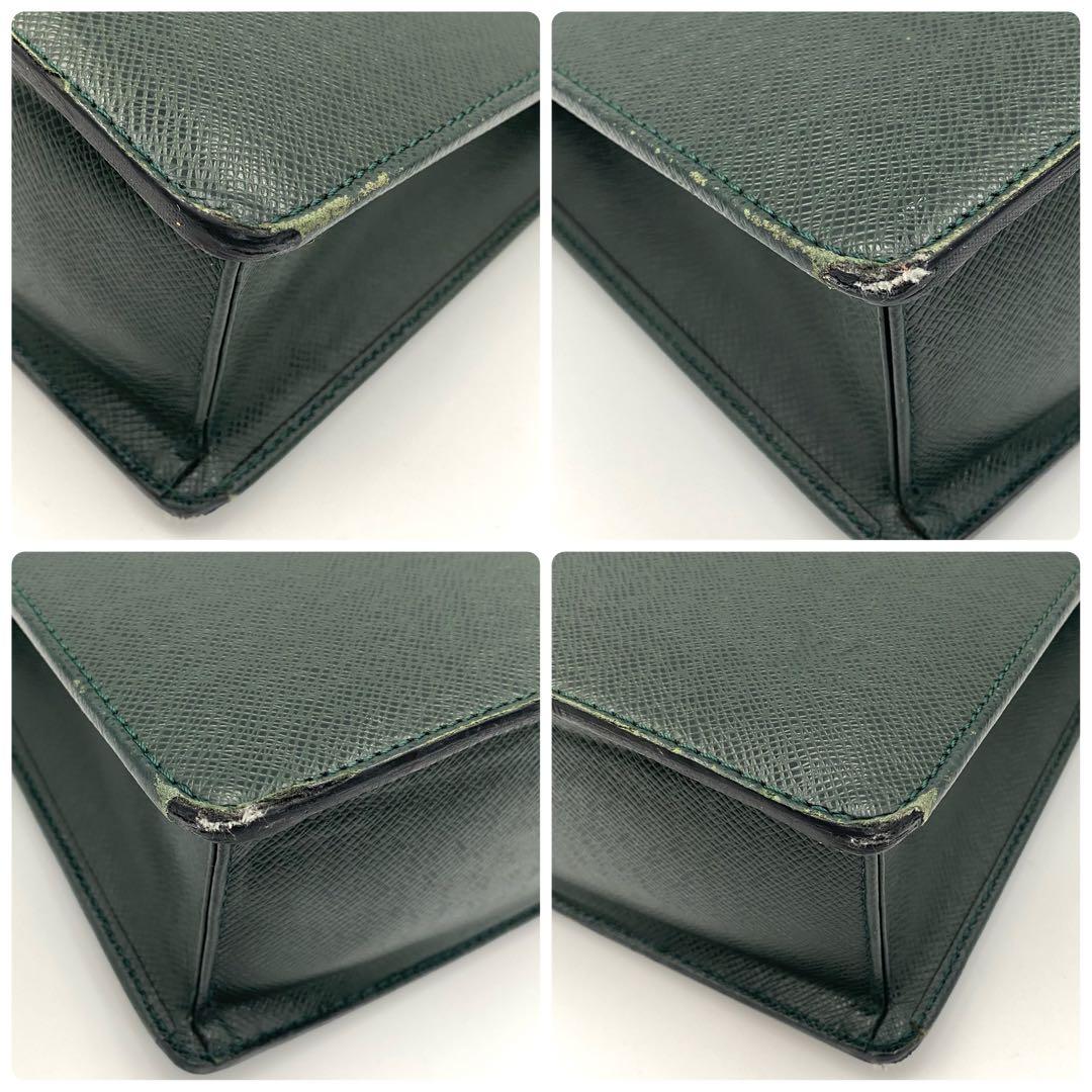 ルイヴィトン タイガ ポルトドキュマン ロザン メンズ ビジネスバッグ エピセア