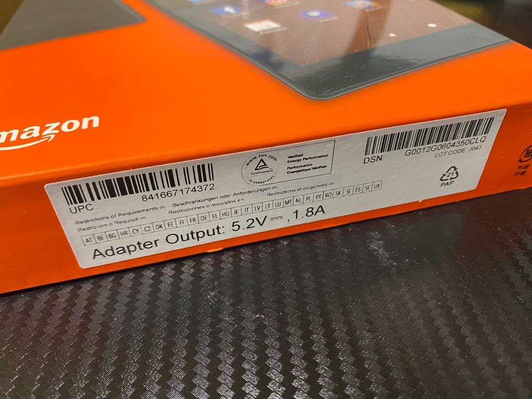 【新品未開封】Fire HD 10タブレットホワイト 64GB 第9世代