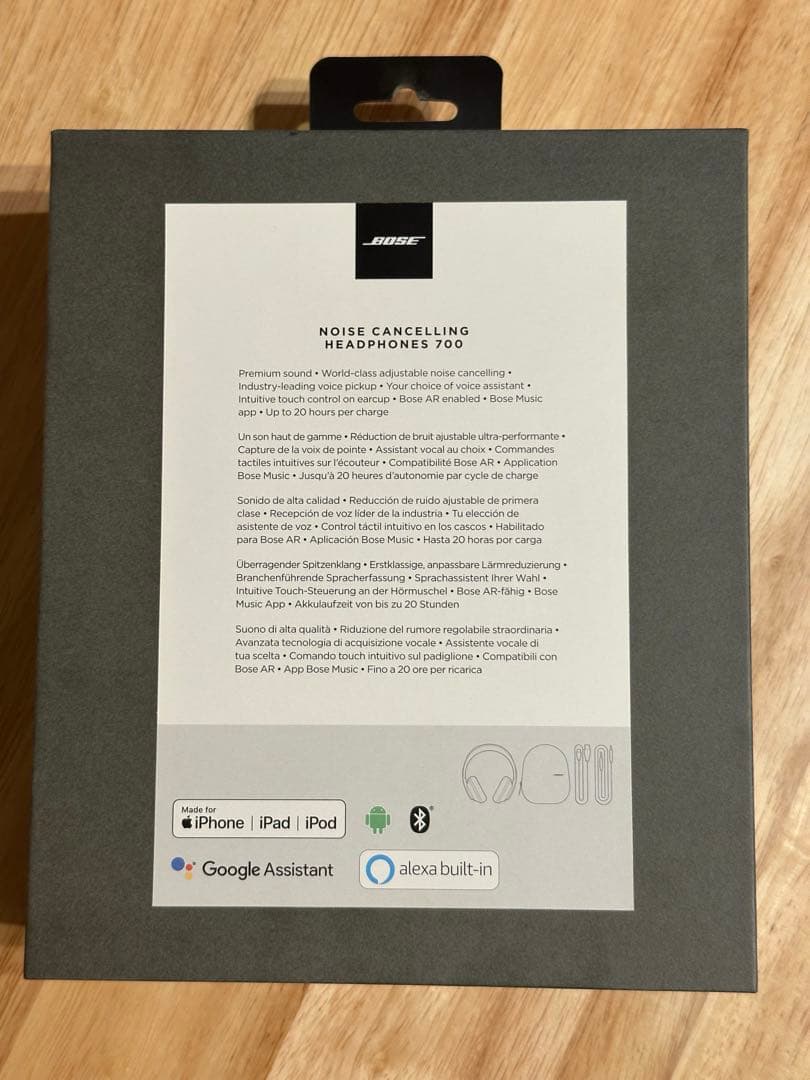 未使用新品BOSENoise Cancelling Headphones 700