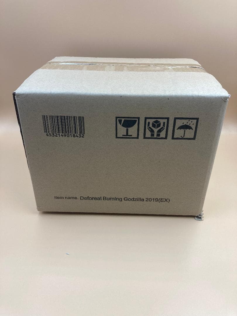 デフォリアル バーニング・ゴジラ(2019) 少年リック限定版
