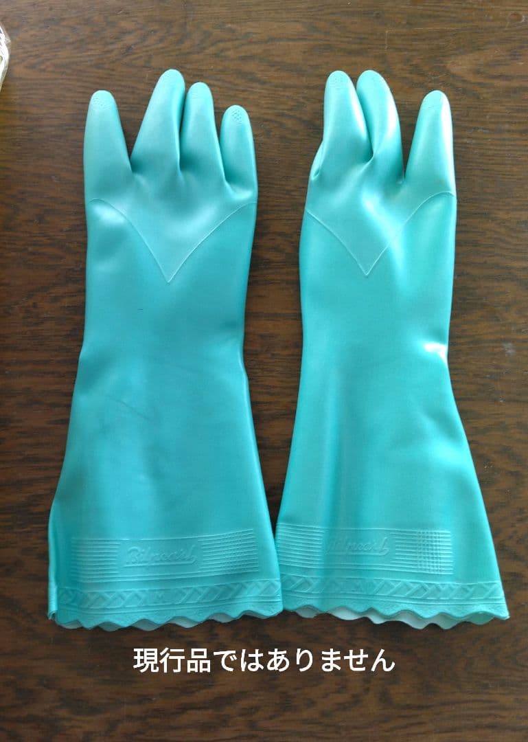 新品 昭和レトロ ビルパール・ゴールド 高級ゴム手袋 岡本理研ゴム 5組セット