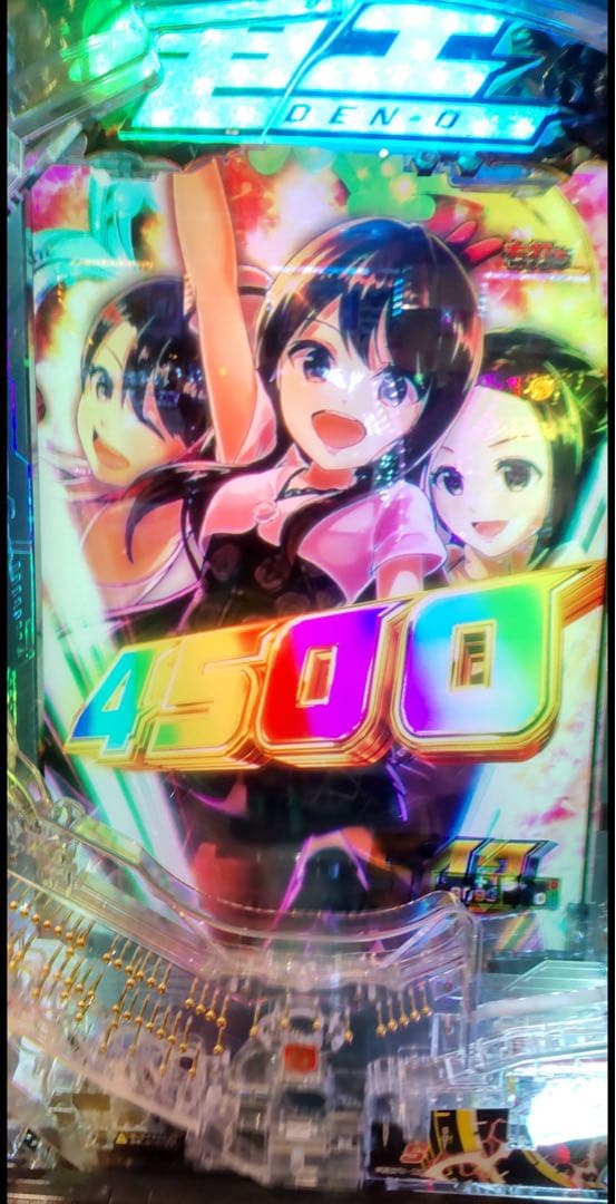 ダゲキ！ スマパチ仮面ライダー電王 実機！ オプション追加！ 送料込！