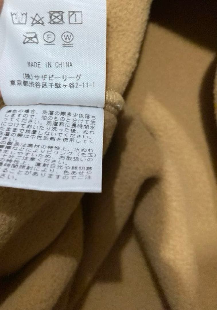 ロンハーマン　フリース　M 送料込み