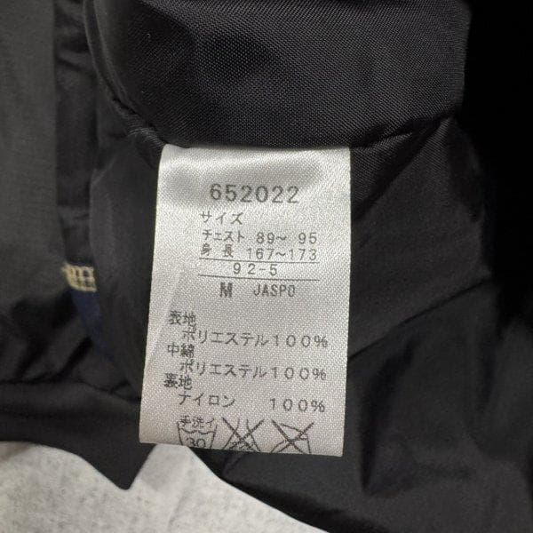 極美品 PUMA 中綿ピステ セットアップ ウィンドブレーカー Vネック プーマ