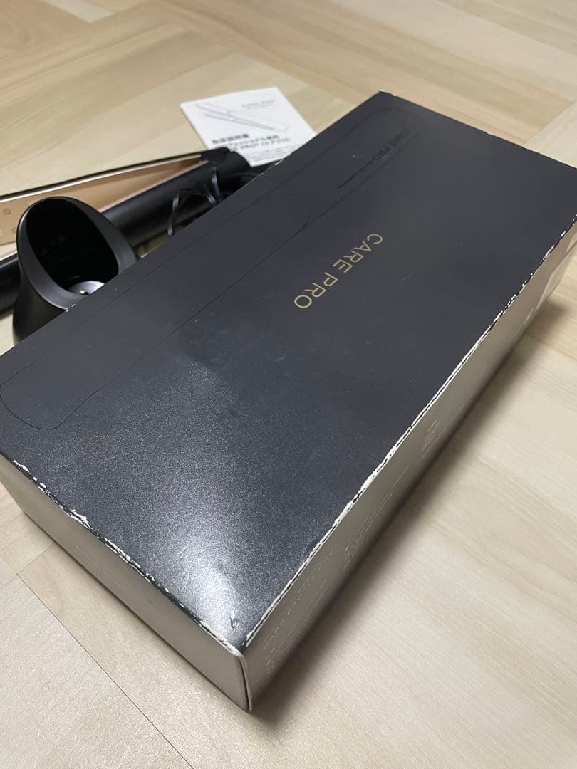 ケアプロ care pro 超音波アイロン