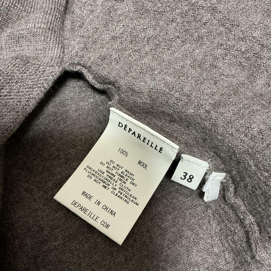 【24AW】depareille デパリエ カーディガン ニット