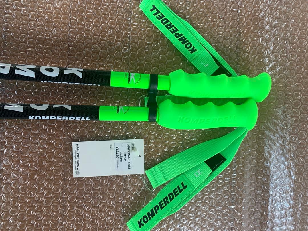 コンパーデル NATIONAL TEAM118mm 115㎝