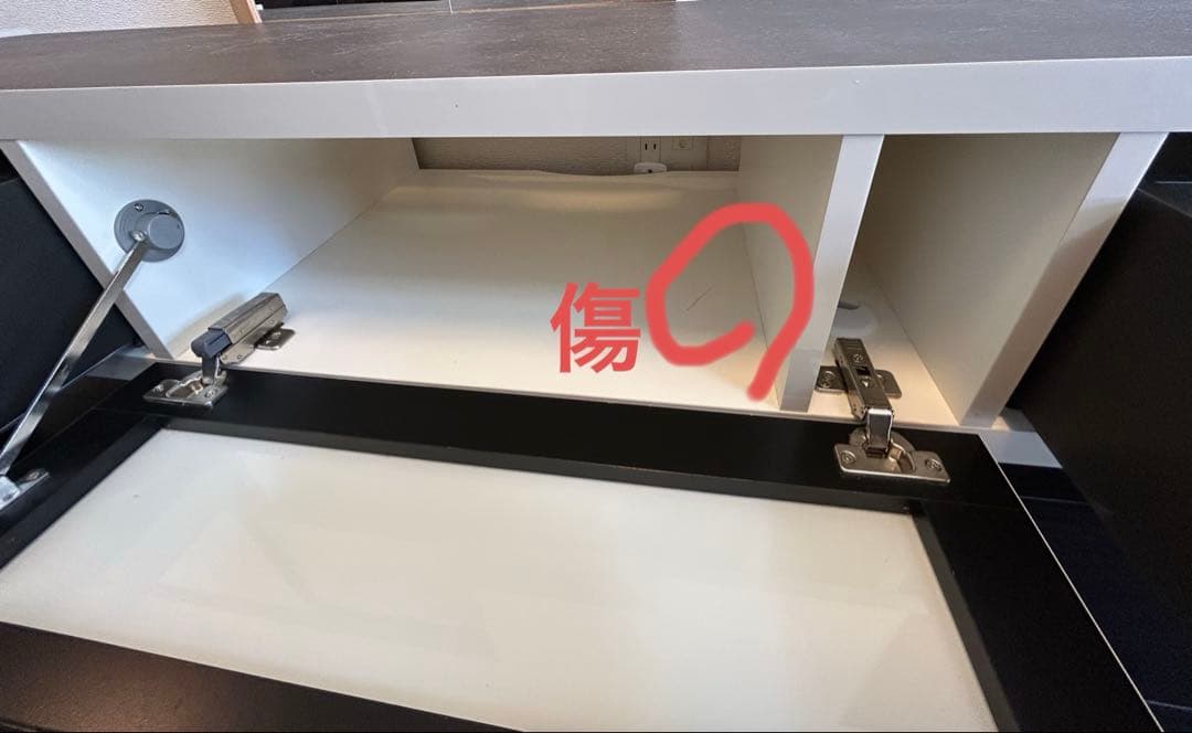 ※訳あり※パモウナ製　テレビボード　WVシリーズ　ホワイト　180