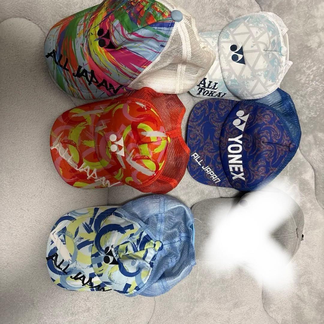 YONEX キャップ 5点セット カラフル