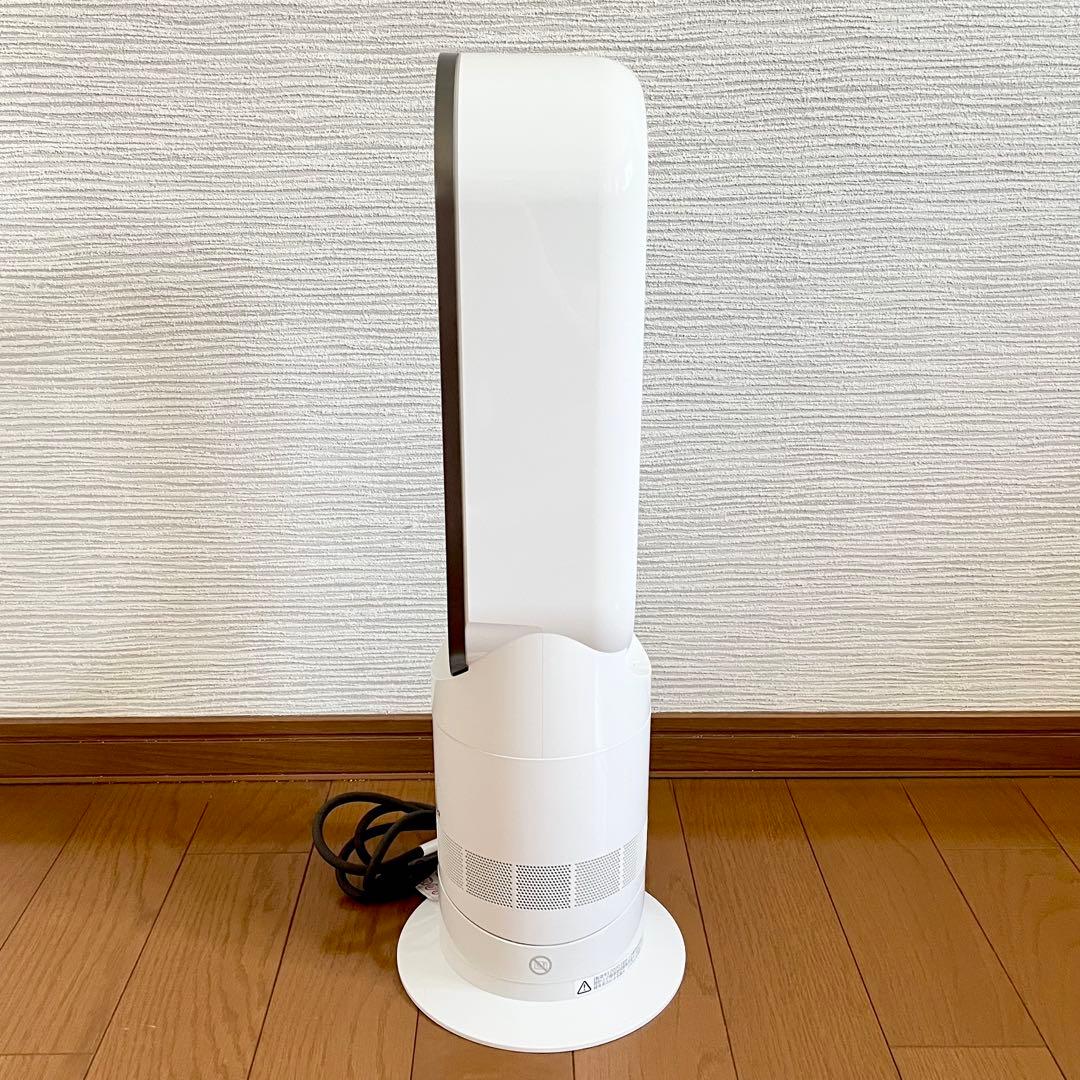 Dyson ダイソン　AM09 hot + cool 2020年製
