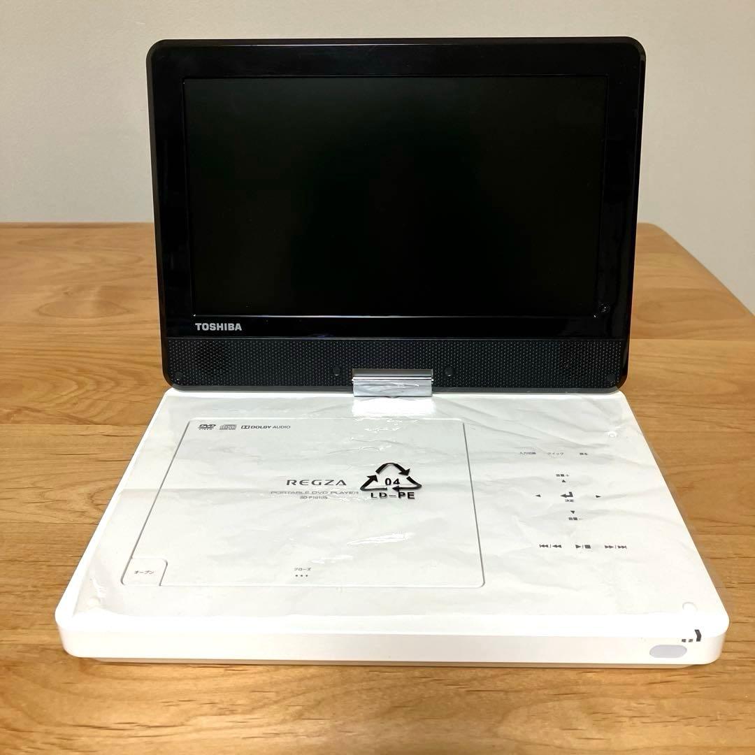 【美品】東芝SD-P1010S ポータブルDVDプレーヤー 10.1インチ